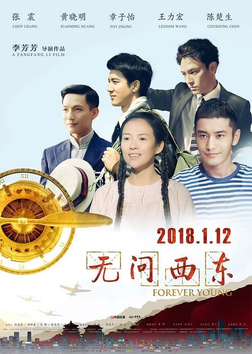 代办花岗岩州立学院文凭毕业证